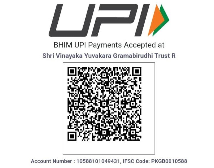 UPI QR Code